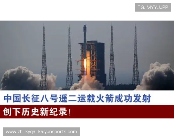 火箭队的历史发展脉络是怎样的