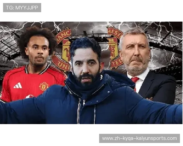 风暴眼中的掌舵人:曼城换帅风波下的俱乐部战略转型 风暴眼中的掌舵人:曼城换帅风波下的俱乐部战略转型