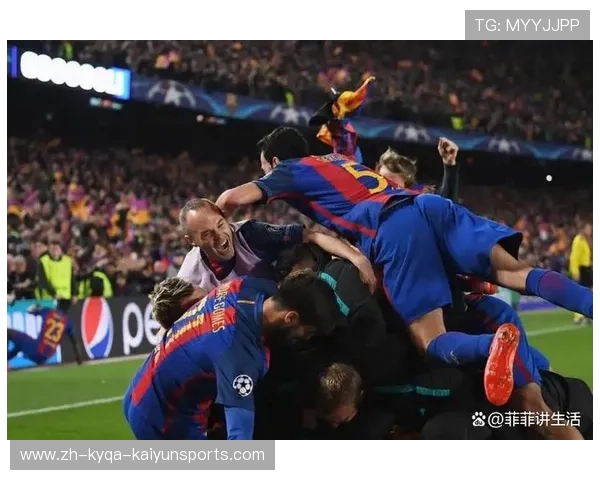 欧冠上帝之手事件盘点及历届争议判罚回顾